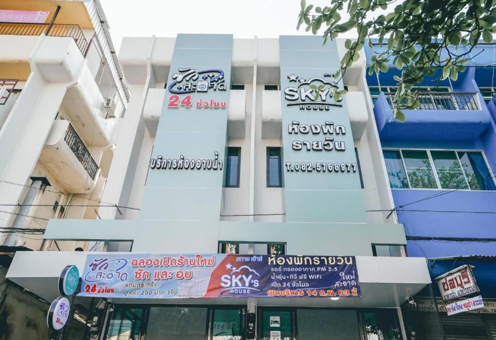 Sky'S House Hotel Chiang Mai Eksteriør billede